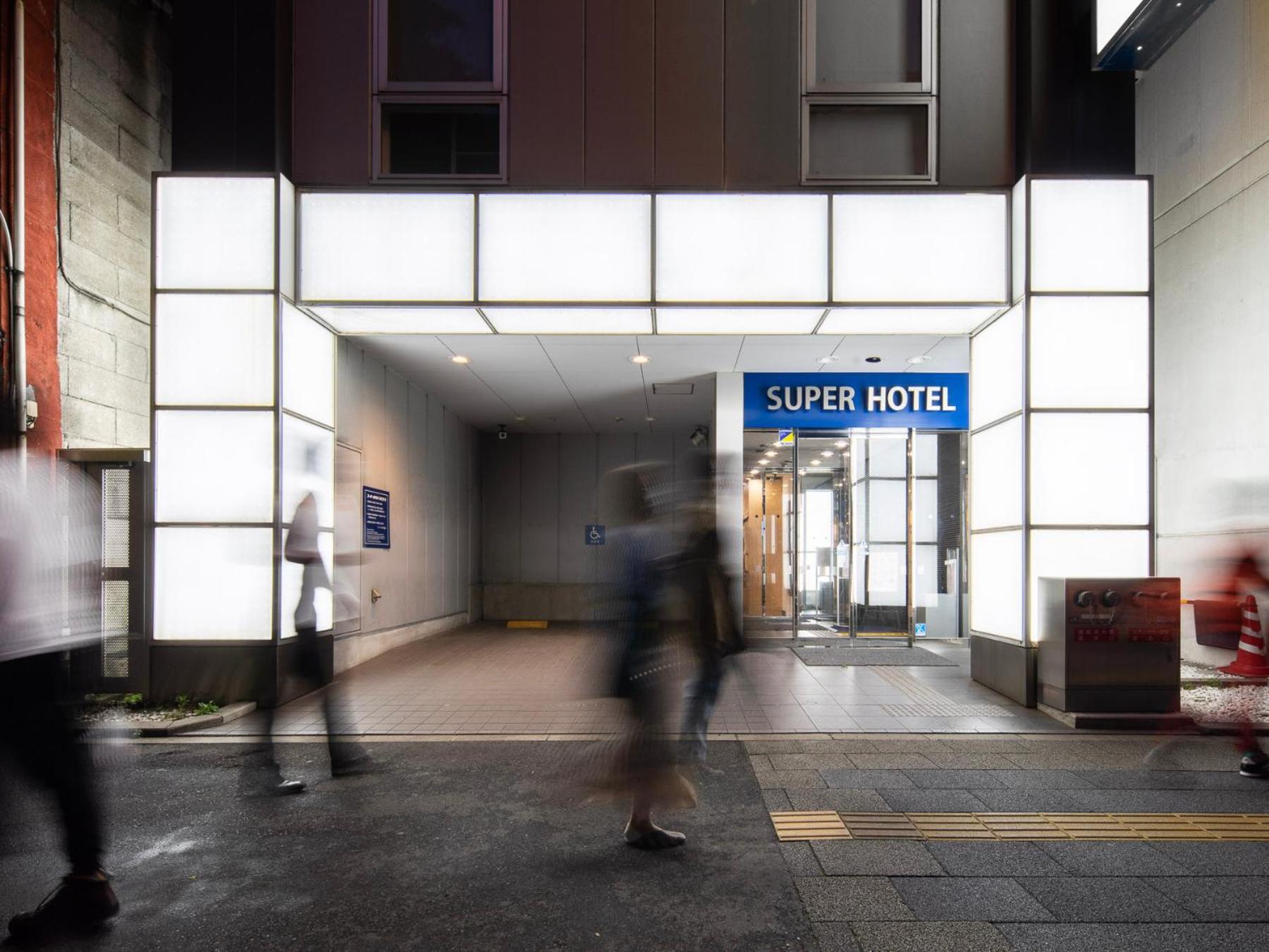 Super Hotel Ueno-Okachimachi, Tokyo